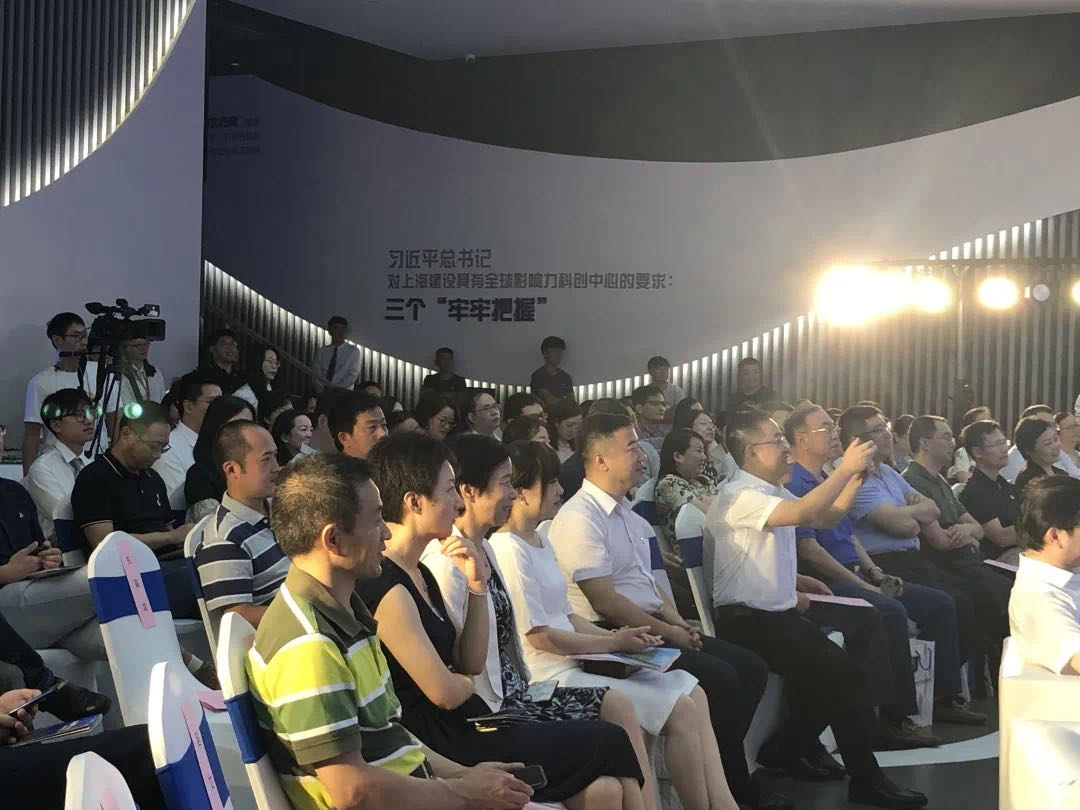 今天，上海一批80后、90后CEO“集结”，从百年前的那场“创业”故事说开来……(图5)