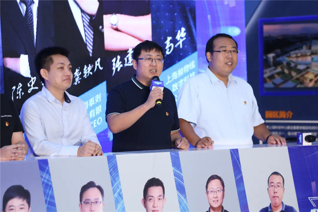 今天，上海一批80后、90后CEO“集结”，从百年前的那场“创业”故事说开来……(图3)